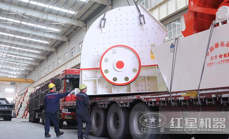 重锤式华体会体育(中国)HTH·官方网站
装车发货 重锤式华体会体育(中国)HTH·官方网站
装车发货