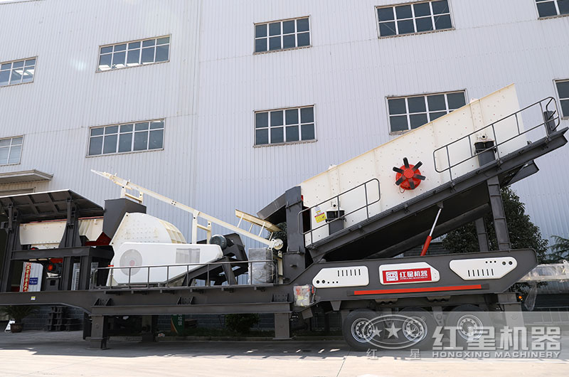 轮胎式移动破 轮胎式移动破