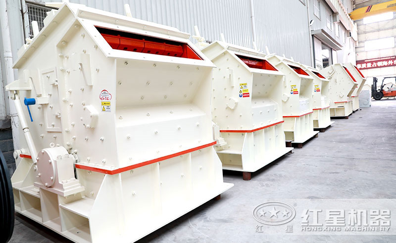 反击式华体会体育(中国)HTH·官方网站
反击式华体会体育(中国)HTH·官方网站