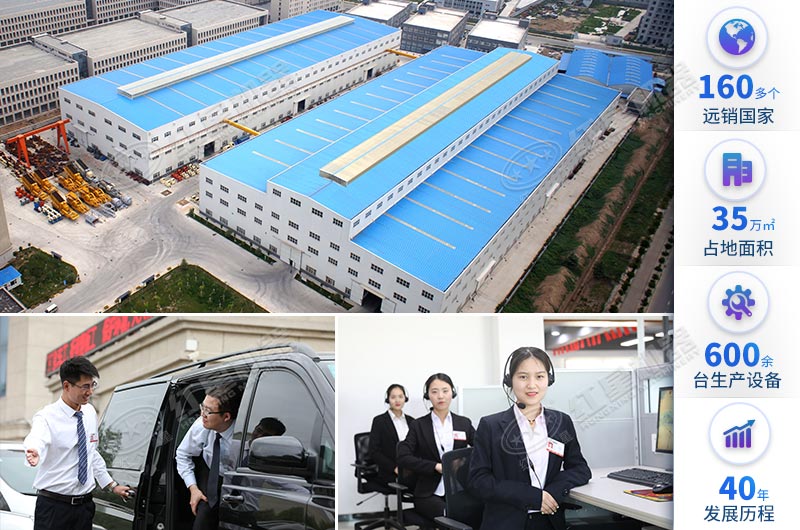 红星一直在追求更好 红星一直在追求更好