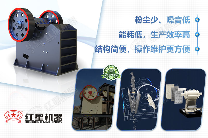 鄂式华体会体育(中国)HTH·官方网站
优点 鄂式华体会体育(中国)HTH·官方网站
优点