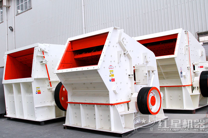 反击式华体会体育(中国)HTH·官方网站
反击式华体会体育(中国)HTH·官方网站