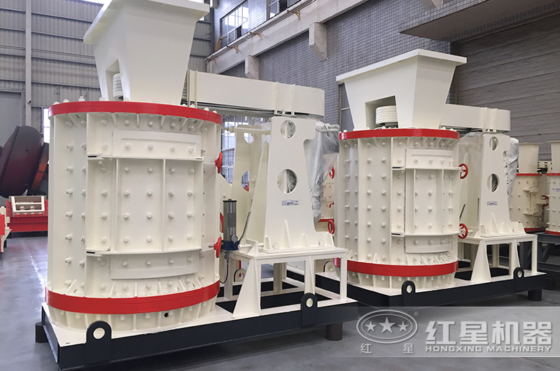 复合式制砂机 复合式制砂机