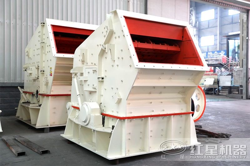 反击式华体会体育(中国)HTH·官方网站
反击式华体会体育(中国)HTH·官方网站