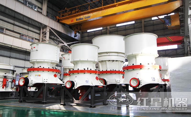 圆锥式华体会体育(中国)HTH·官方网站
