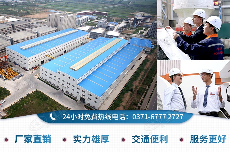 好服务带给您舒心体验 好服务带给您舒心体验