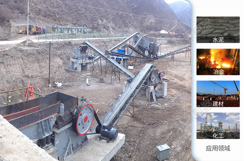 鄂式华体会体育(中国)HTH·官方网站
应用领域 鄂式华体会体育(中国)HTH·官方网站
应用领域