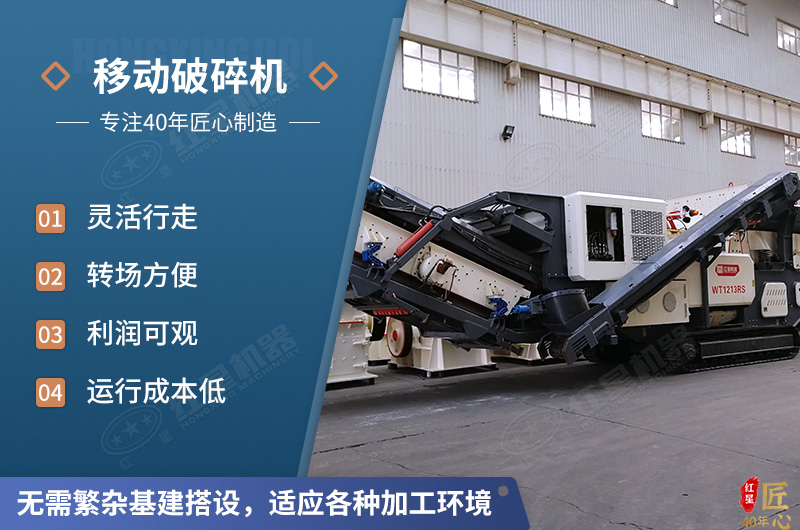 移动破作业优势 移动破作业优势