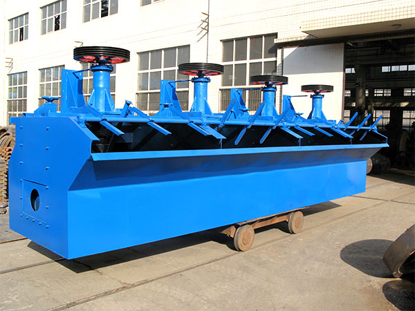 机械搅拌式浮选机