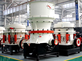 单缸液压圆锥华体会体育(中国)HTH·官方网站
