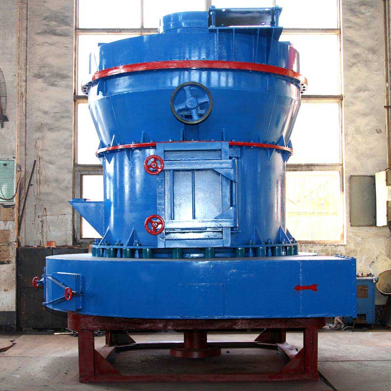 超细磨煤机