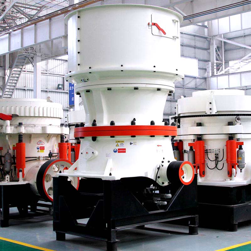 单缸液压圆锥华体会体育(中国)HTH·官方网站
