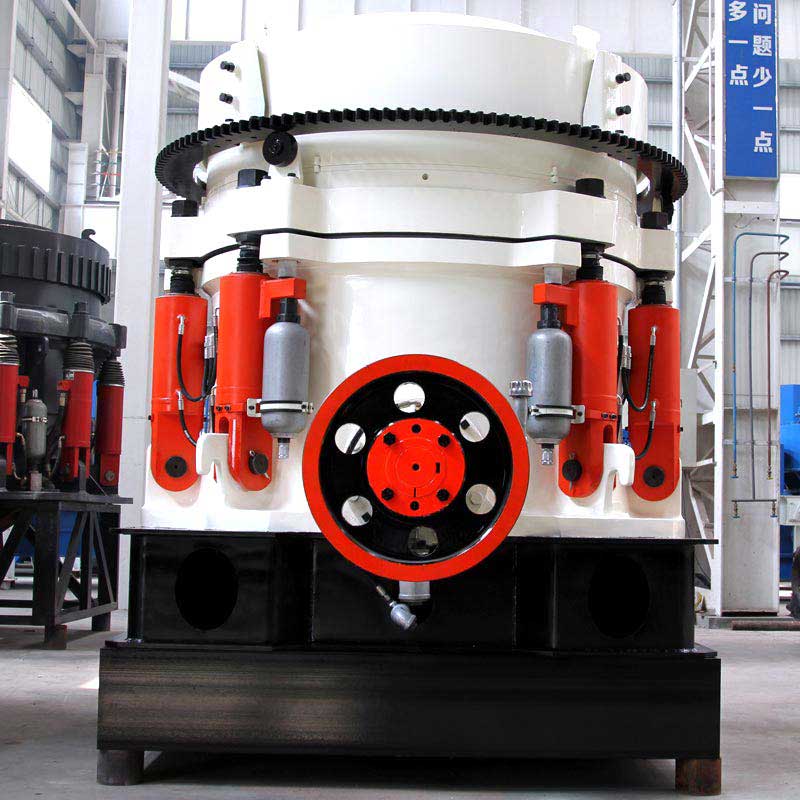 多缸液压圆锥华体会体育(中国)HTH·官方网站
