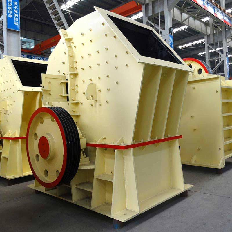 PCZ型重锤式华体会体育(中国)HTH·官方网站
