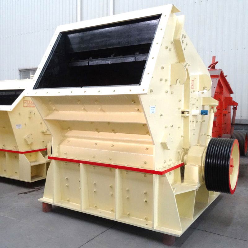 反击式华体会体育(中国)HTH·官方网站
